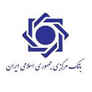 بانک مرکزی