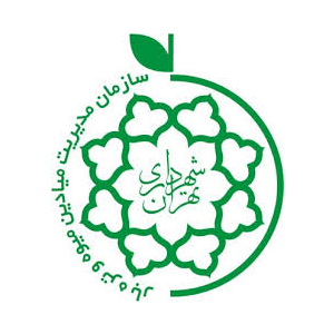 سازمان میوه و تره بار