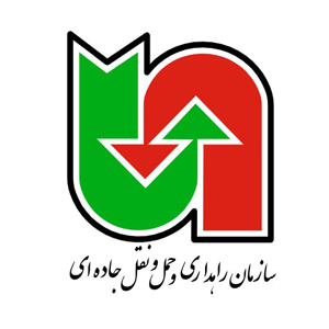 سازمان راهداری