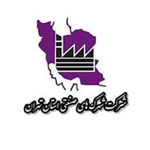 شهرک های صنعتی